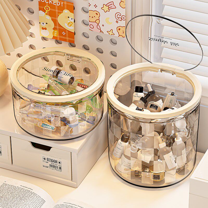 桌面收纳盒化妆品次抛精华护肤品盒子透明带盖整理盒高级感置物架