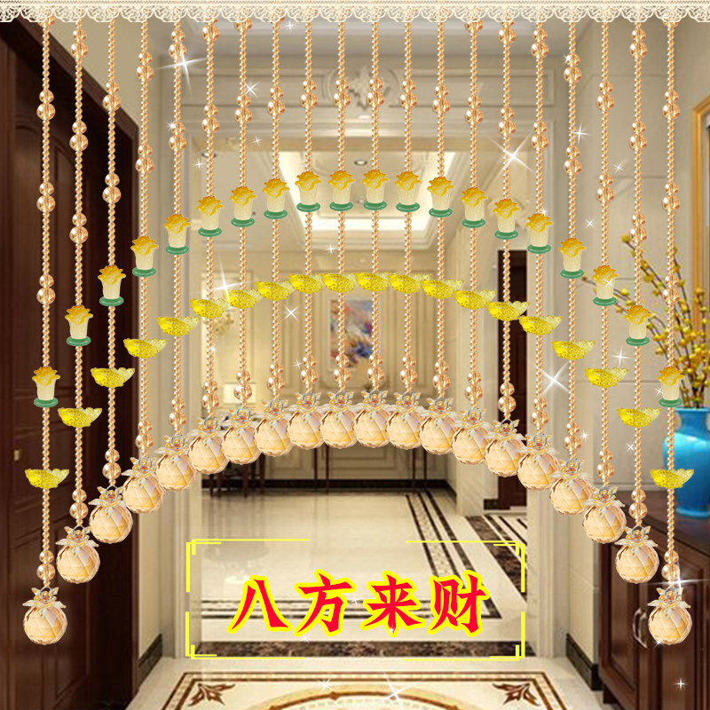 水晶葫芦珠帘隔断免打孔2026款