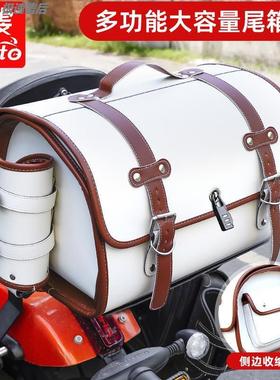 摩托车尾箱包复古尾箱本田ns125l踏板后尾包大容量电动车上后备箱
