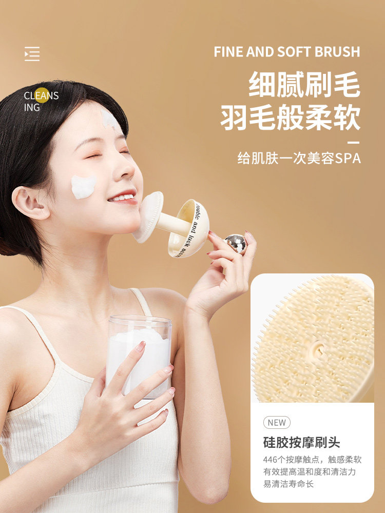 按压洗面奶打泡器洗发水洁面自动起泡瓶发泡气泡瓶子专用泡沫神器,家庭/个人清洁工具,乳液器,淘宝优惠券,粉丝福利购,淘宝优惠卷