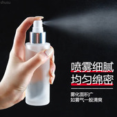 玻璃喷雾瓶旅行分装 试用包小空瓶 瓶爽肤化妆水乳护肤品套组按压式