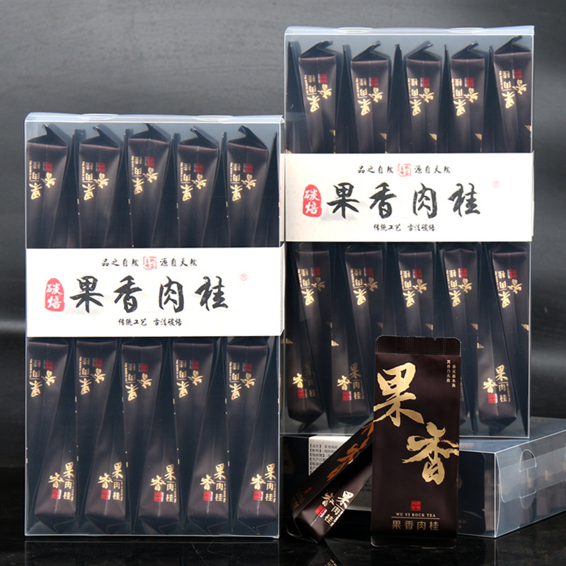 玉桥峰果香肉桂免费试喝多送茶样