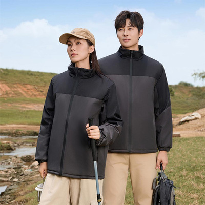 工作服定制冲锋衣女防风外套冬季厚款男户外登山服立领工衣印