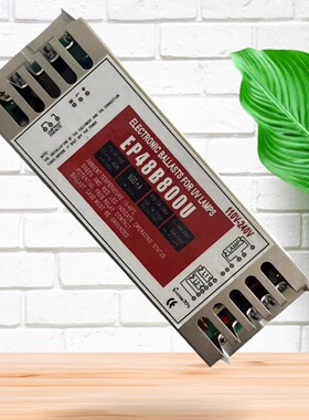 110V-240V电源镇流器 EP48B800U水处理灯管镇流器1*55W-95W&2*48W