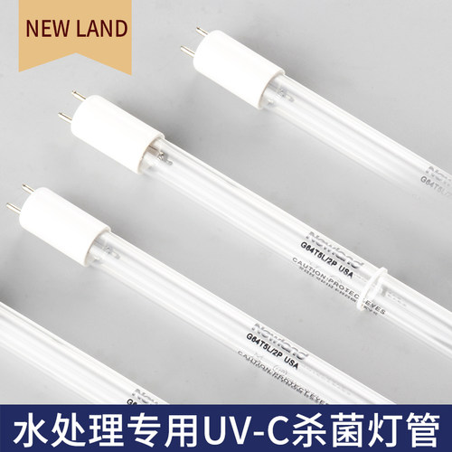 美国NEWLANDGPHHA1554T6VH