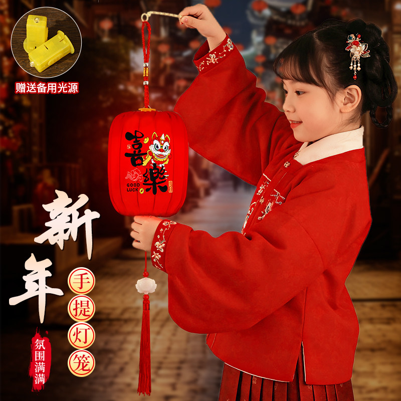 儿童中式手提发光冬瓜灯笼材料包