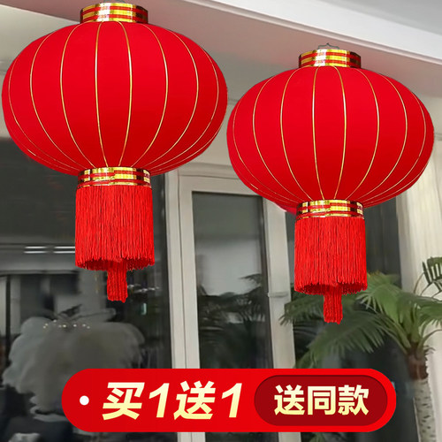 大红灯笼植绒布欢度佳节户外过年