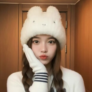 可爱米菲兔耳朵毛绒帽子女秋冬季甜美显脸小护耳帽保暖针织毛线帽