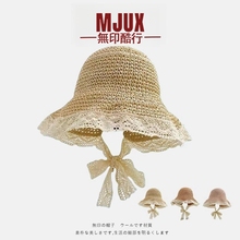 无印酷行遮阳草帽女夏蕾丝绑带渔夫帽子女海边防晒遮脸手工太阳帽