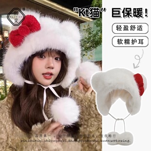 kitty蝴蝶结毛绒绒帽子女秋冬可爱猫耳加厚保暖显脸小雷锋包头帽