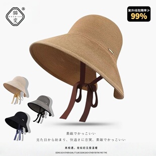 环绕式大帽檐防晒草帽女2025新款夏季全脸遮阳灯罩帽户外渔夫帽子