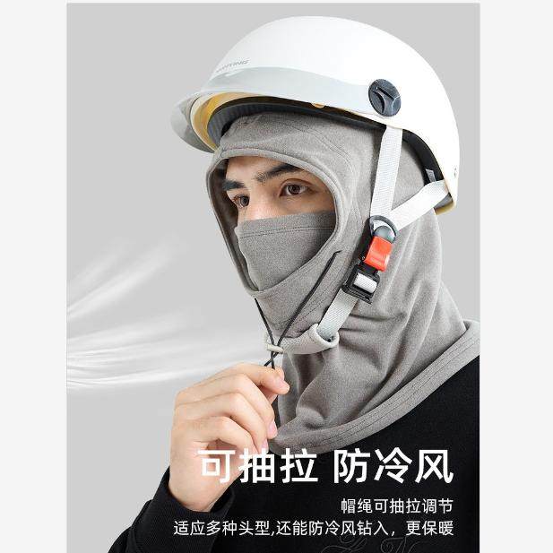 骑行面罩围脖一体帽子2025防寒女秋冬骑车保暖防风滑雪脖套头套男