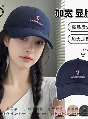 韩版简约字母刺绣棒球帽子女简约
