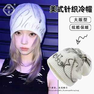 明星同款美式针织毛线帽子女2025新款字母刺绣大头围包头堆堆冷帽