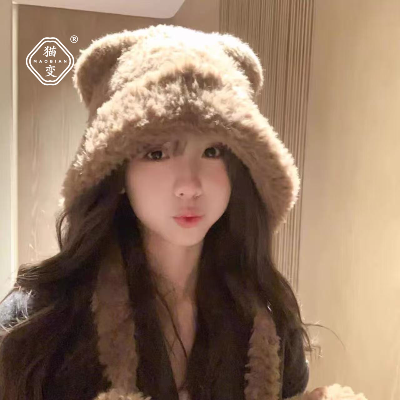 可爱毛绒绒小熊帽子女2025新款