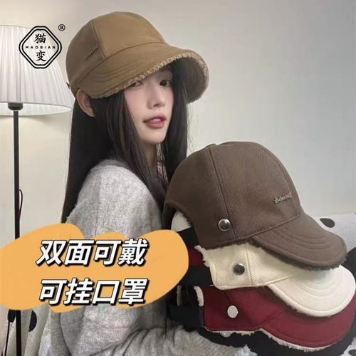 赵露思同款帽子宽檐显脸小鸭舌帽