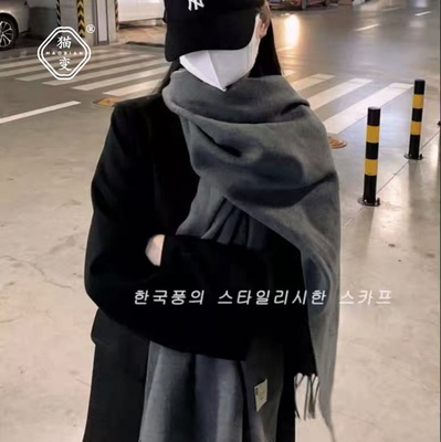 灰色高级感围巾女秋冬季新款百搭