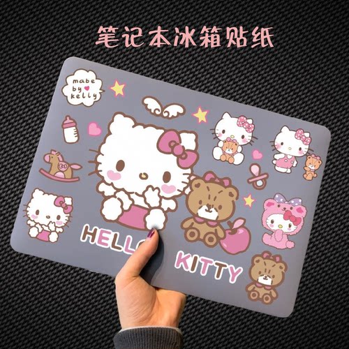 卡通可爱Hello Kitty猫笔记本电脑贴纸行李箱ipad手机壳贴画防水-封面