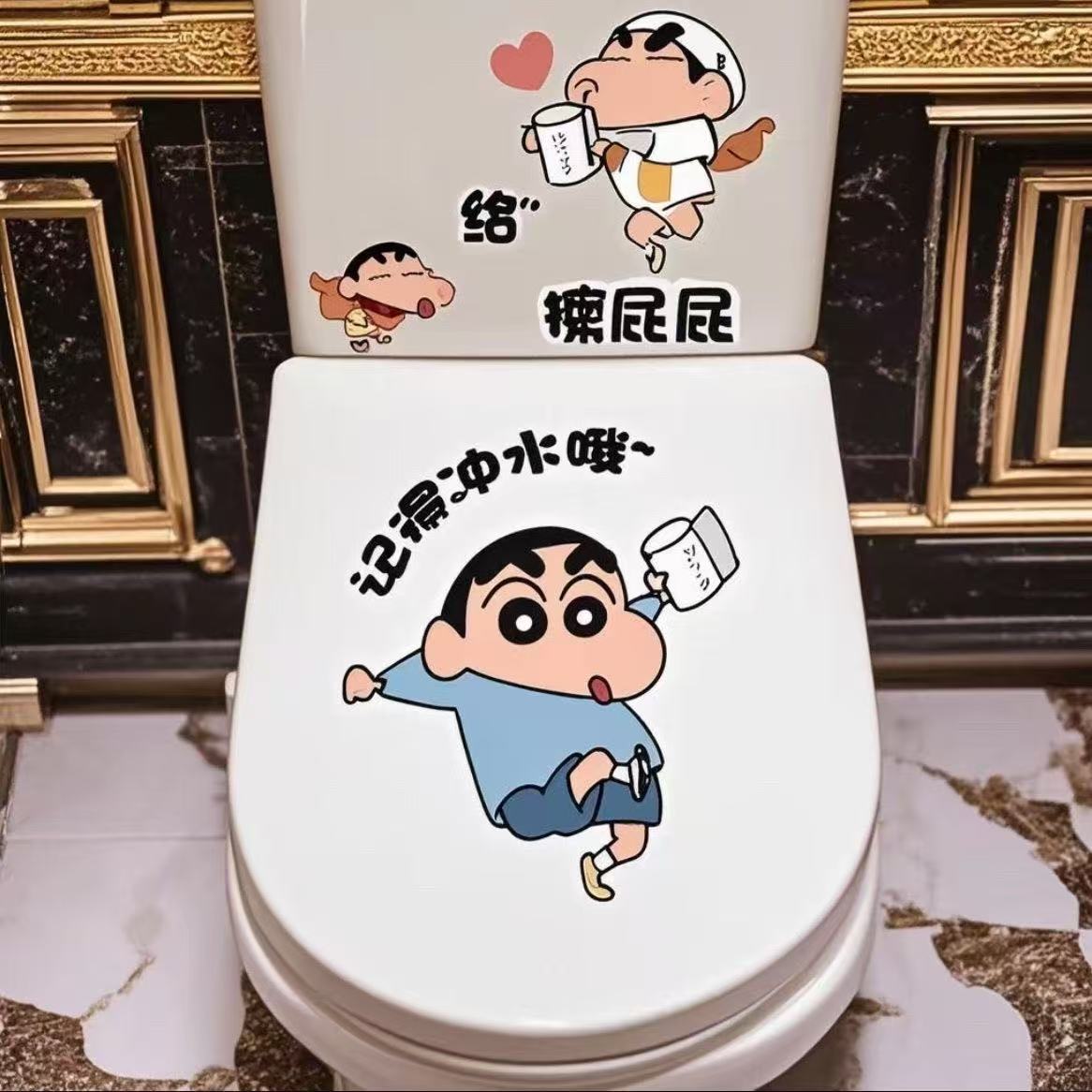 热门马桶盖贴画蜡笔小新卡通搞笑浪漫墙贴防水浴室卫生间贴纸厕所