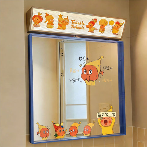 星星人浴室镜子贴纸自粘防水卫生间装饰画高级感玻璃贴画卡通图案