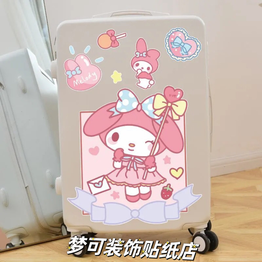 卡通可爱美乐蒂贴纸大图案行李箱拉杆箱房间墙壁装饰贴画防水,箱包皮具/热销女包/男包,旅行箱配件,淘宝优惠券,粉丝福利购,淘宝优惠卷