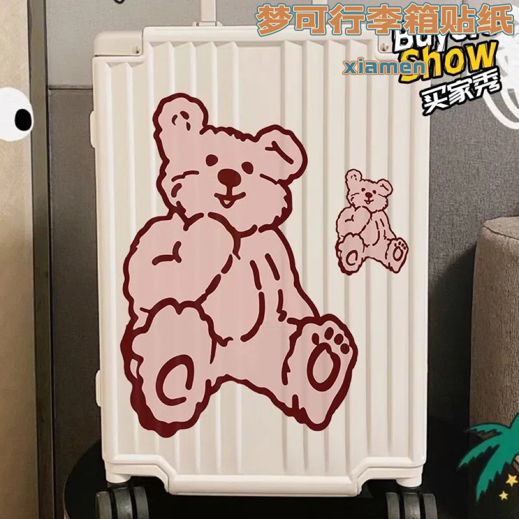 行箱拉杆箱墙壁装饰贴画防水