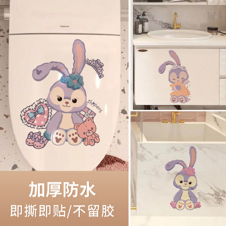 马桶贴纸装饰贴画卫生间创意贴