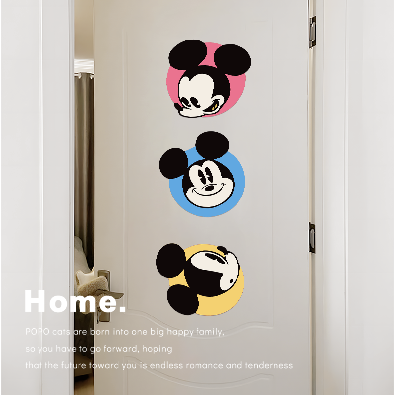 米奇高级感门贴静电贴多巴胺入户门装饰贴画自粘玻璃门防撞贴纸