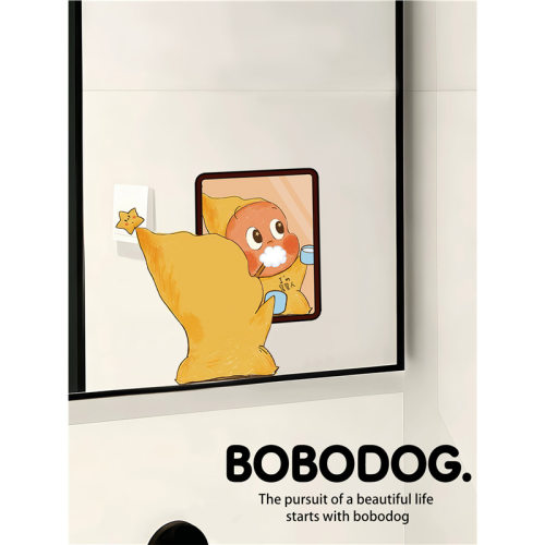 浴室镜子装饰贴纸小图案高级感卫生间镜面可爱贴画玻璃门防水贴膜
