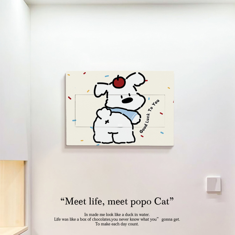 卡通小狗电表箱装饰画新款高级墙面遮丑贴纸电闸箱创意遮挡贴画