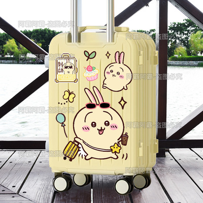 Chiikawa行李箱装饰贴纸卡哇吉伊旅行箱防丢拉杆箱贴画防水不留胶