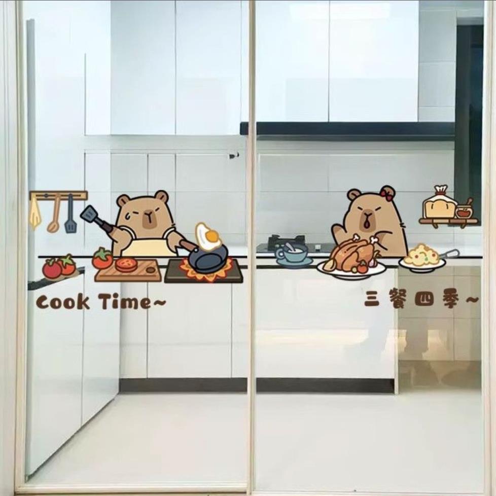 阳台窗户装饰贴画厨房推拉门静电贴玻璃门ins风卡皮巴拉防撞贴纸