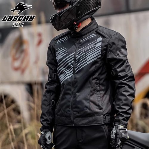 雷翅防水保暖男女四季休闲骑行服