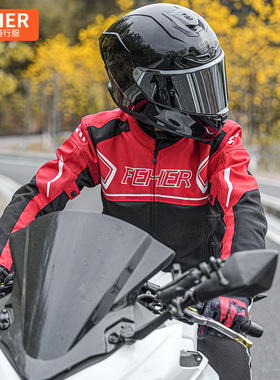 FEHER摩托车夏季骑行服男大码赛车服透气网眼骑士装备防摔机车服
