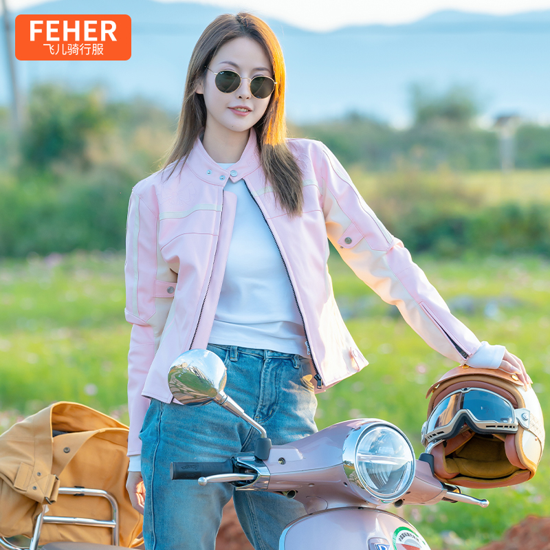 FEHER防风女四季修身皮衣骑行服