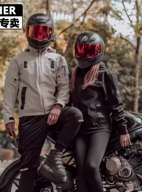 Feher摩托车骑行服男冬季机车服女休闲四季款防风防水通勤冲锋