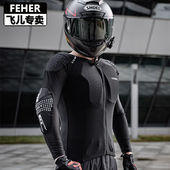FEHER机车护甲衣夏季 干机车服女赛车服防摔 骑行服男网眼透气速干