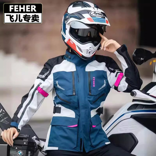 FEHER防水防摔女四季摩旅拉力服