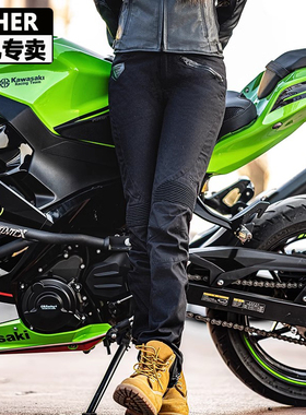 FEHER飞儿摩托车骑行裤女款修身弹力机车裤防摔裤子防水拉力摩旅