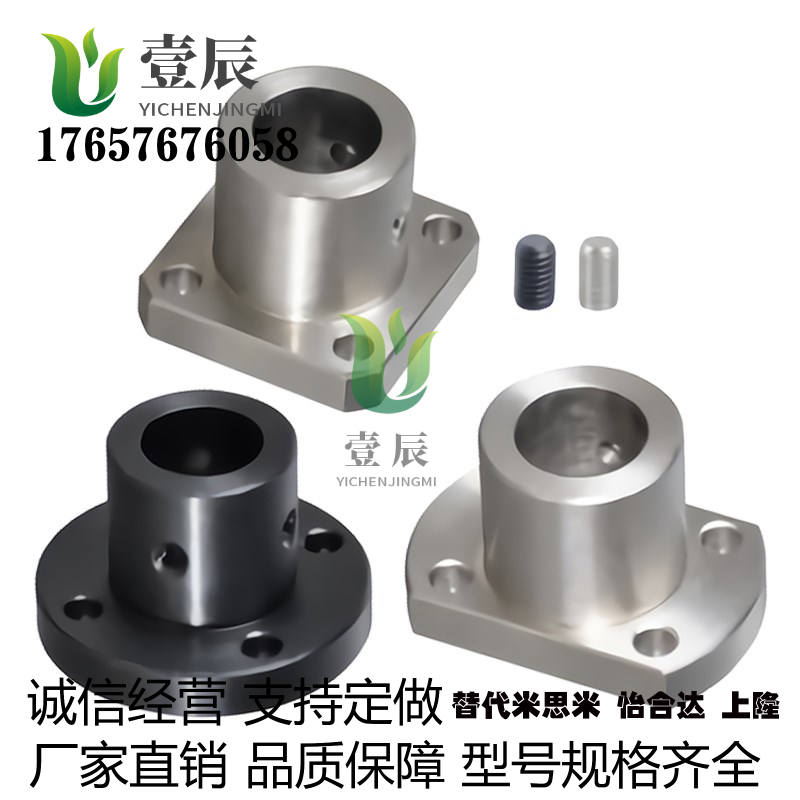带定位孔法兰型导向轴支座 GAP01 02 06-D12/D15/D16/D20/D25/D30