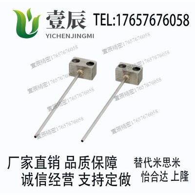 替代米思米ABTAL/ABTA5-2.0/2.5/3.0-100喷嘴送风喷嘴型/集成块型