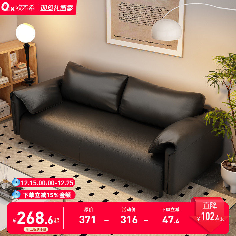 布艺沙发客厅新款小户型现代简约民宿沙发出租房屋公寓服装店沙发