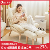 懒人小沙发可躺可睡家用单人沙发椅阳台休闲 电脑椅子卧室躺椅客