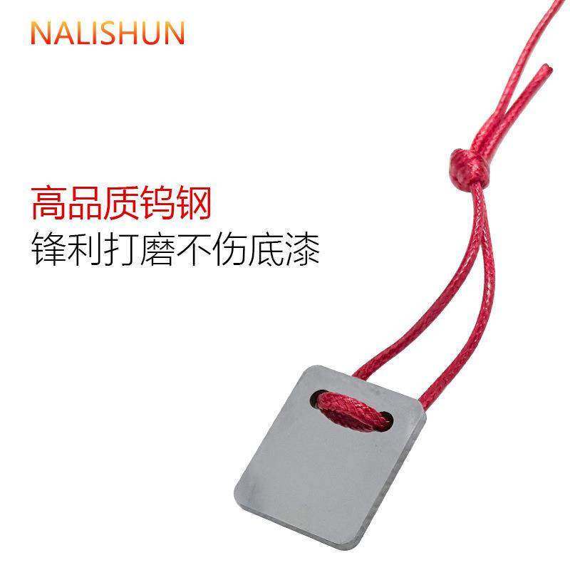 汽车喷漆点修刮片刮板油漆污点灰尘费托斯刮刀清理工具喷漆流挂刀