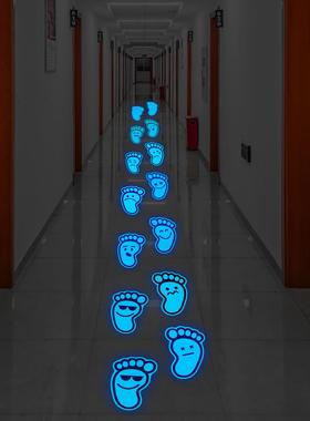 彩色夜光脚丫墙贴 AFG3546跨境蓝色绿色夜光贴纸室内创意