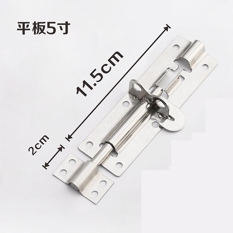 不锈钢插销门栓卫生间木门窗防盗插销锁加厚明装老式左右柜门