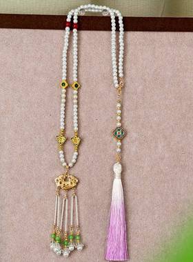 古风长款璎珞渐变紫色背云流苏古装汉服旗袍马面裙百搭明制项链