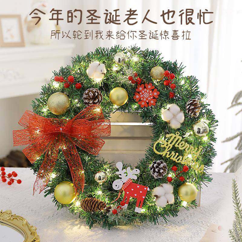 亚马逊爆款圣诞节花环藤条40/50/60cm圣诞节装饰花环门挂场景布置