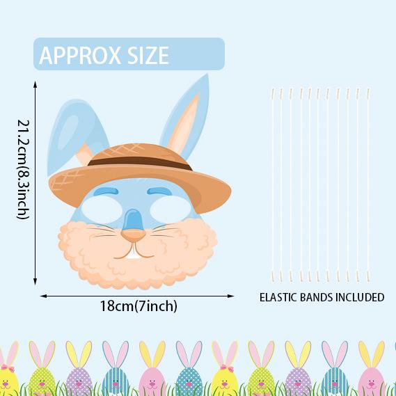 Easter复活节纸质面具卡通动物小鸡兔子绵羊面罩派对眼罩装饰用品