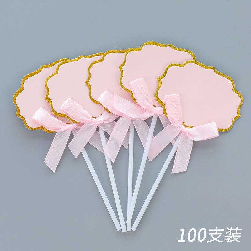 烘焙蛋糕蝴蝶结可手写蛋糕插牌祝福语云朵蛋糕插件生日甜品台装扮